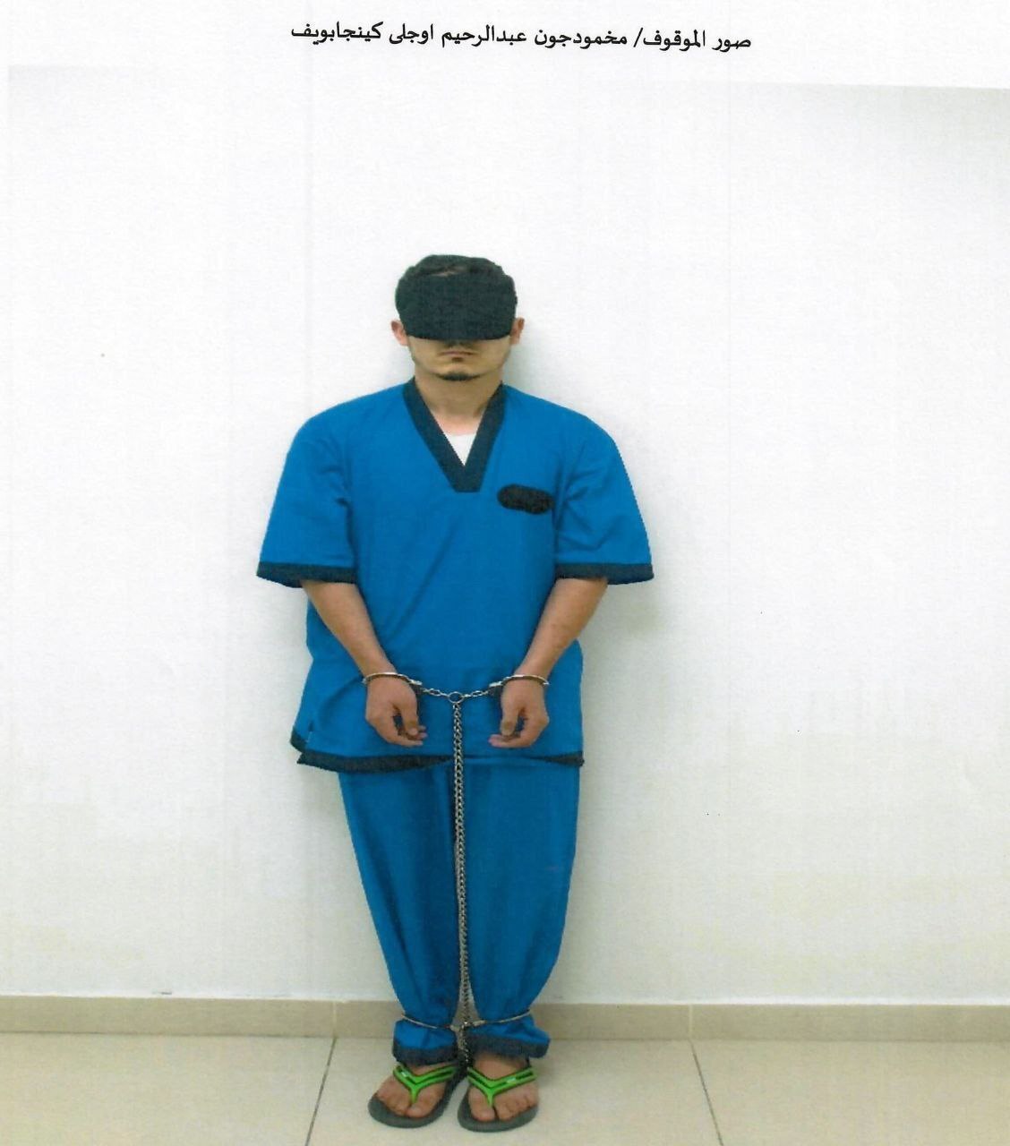 تصاویر قاتلان خاخام یهودی منتشر شد + عکس تصاویر قاتلان خاخام یهودی منتشر شد + عکس