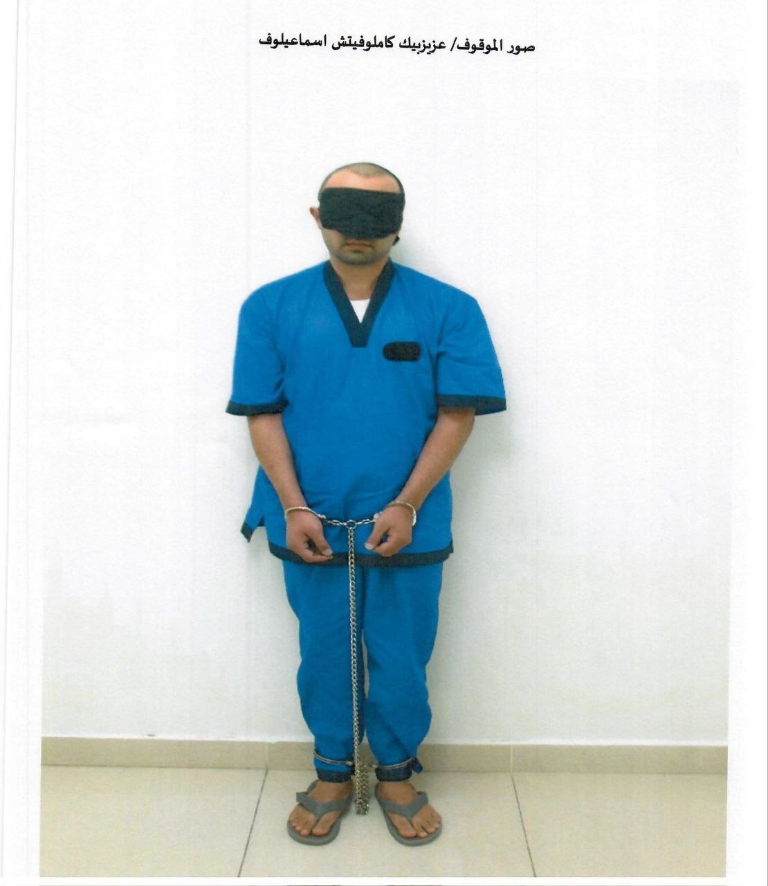 تصاویر قاتلان خاخام یهودی منتشر شد + عکس تصاویر قاتلان خاخام یهودی منتشر شد + عکس