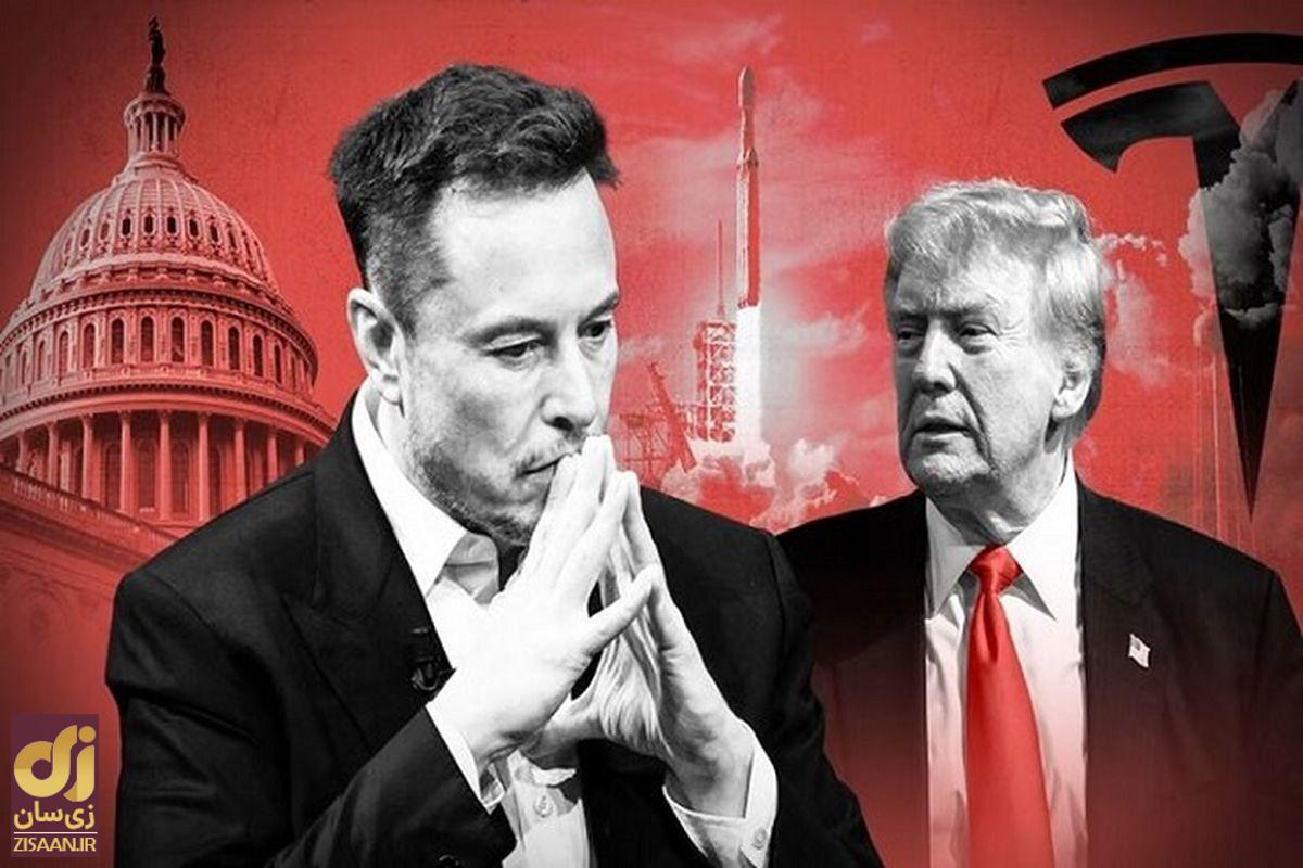 سرانجام دوستی و دلداگی ترامپ و ایلان ماسک به کجا می‌انجامد؟