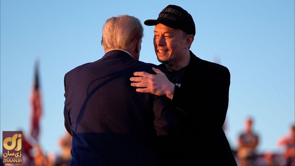 سرانجام دوستی و دلداگی ترامپ و ایلان ماسک به کجا می‌انجامد؟