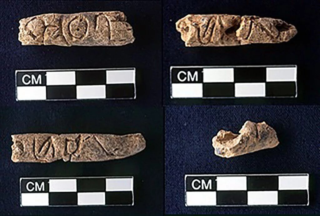 عکس | کشف قدیمی‌ترین حروف الفبای جهان در سوریه