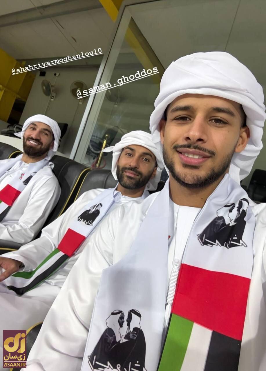 عکس | استایل عربی مهدی قایدی با پرچم امارات!