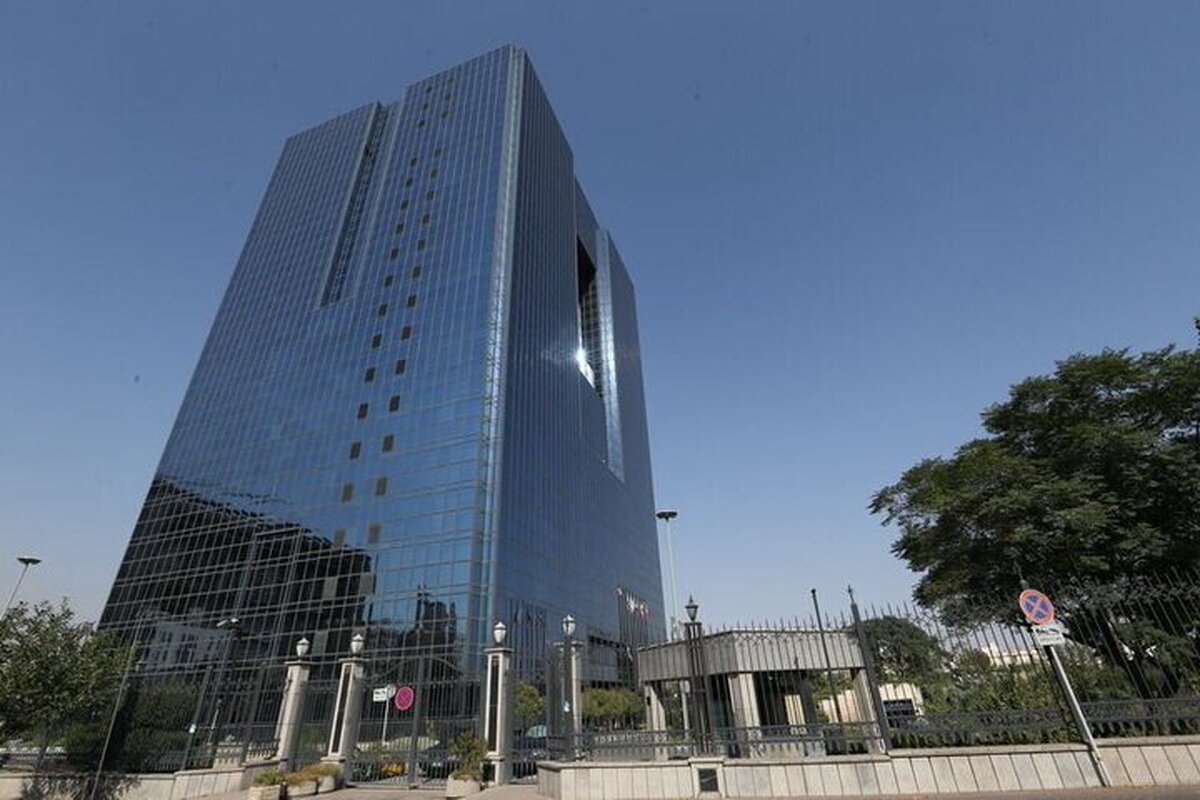 صفر تا صد پول جدید ایران  جایگزین اسکناس را بشناسید