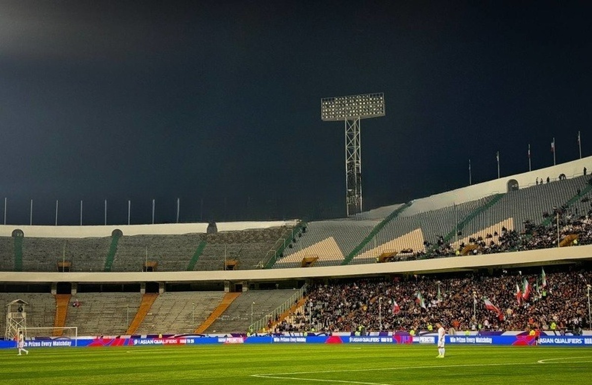 آبروریزی در بازی بین المللی در ورزشگاه آزادی به دلیل قطع شدن برق!