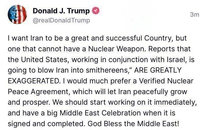 پیام ترامپ به ایران: جشن بزرگ خاورمیانهای میخواهیم پیام ترامپ به ایران: جشن بزرگ خاورمیانهای میخواهیم