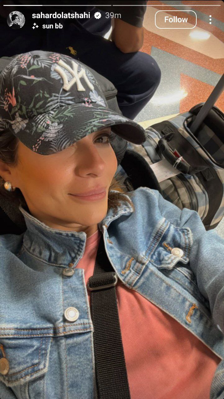 سحر دولتشاهی