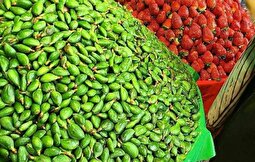 چغاله بادام کیلویی ۲.۵ میلیون تومان!