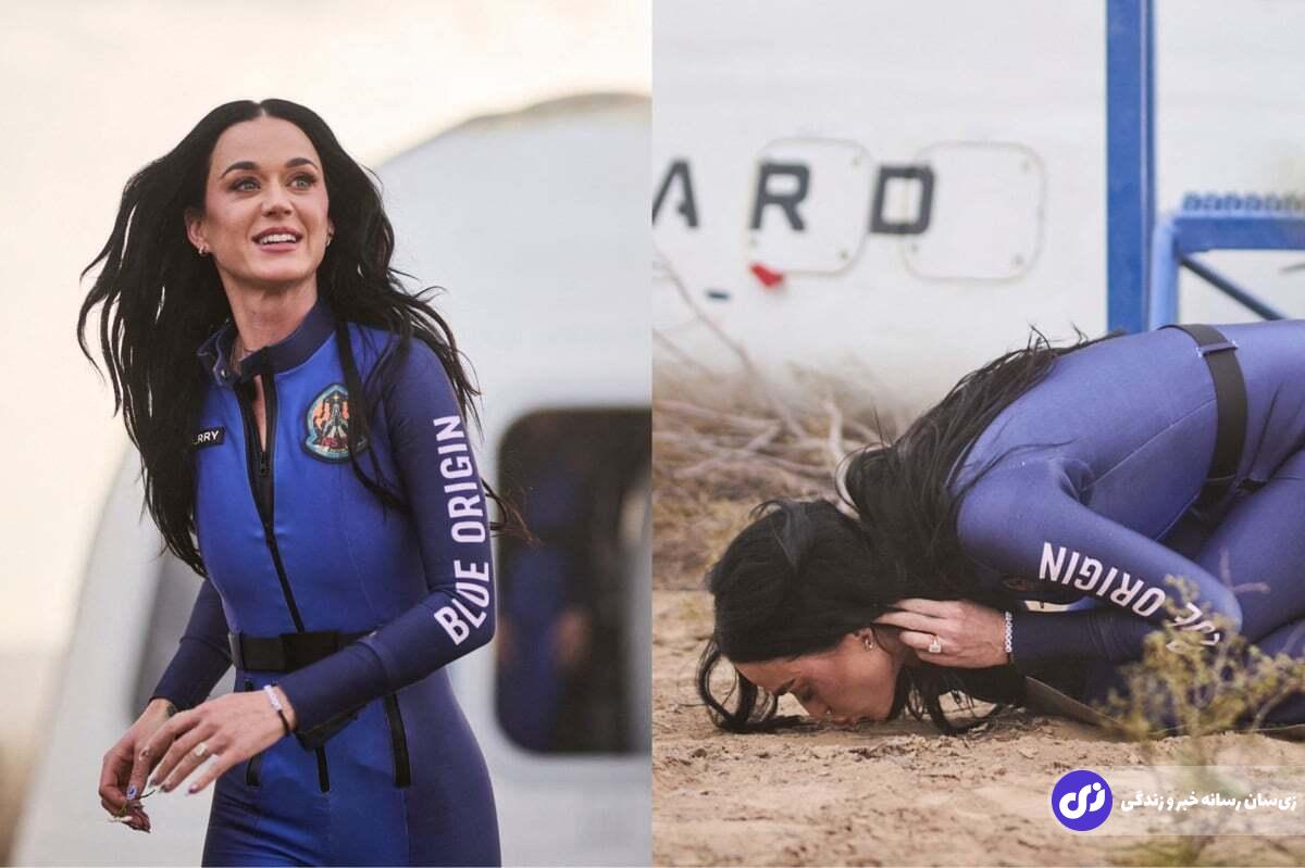 ویدئو | بوسه کیتی پری به خاک زمین پس از بازگشت از فضا