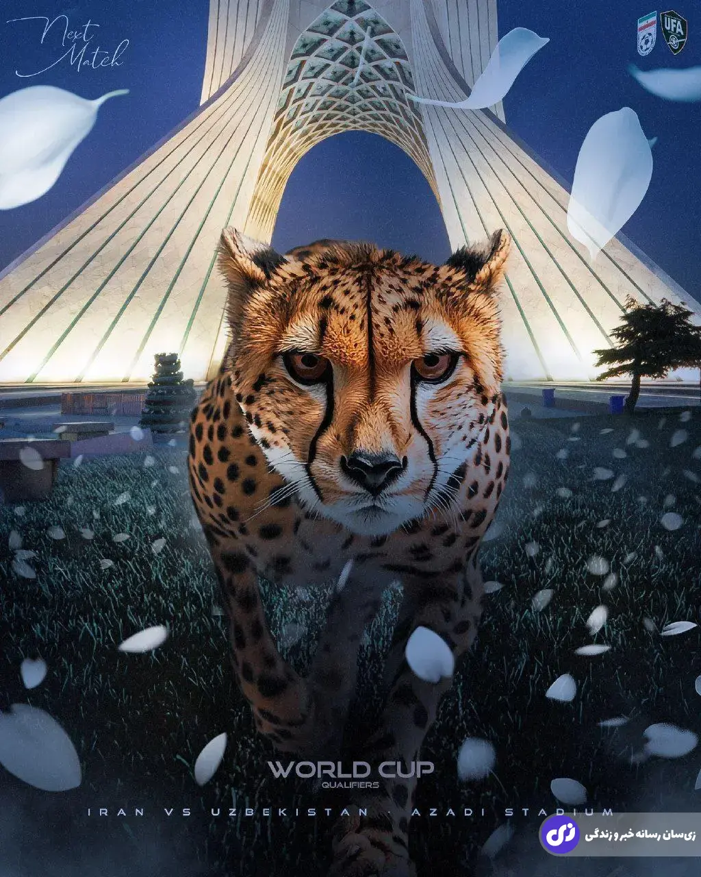 تاریخ و ساعت بازی تیم ملی ایران و ازبکستان در مقدماتی جام جهانی