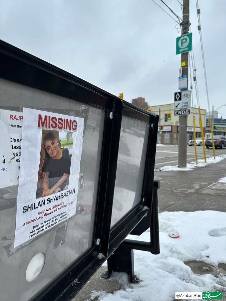 جزئیات مرگ مرموز شیلا شهبازیان در کانادا