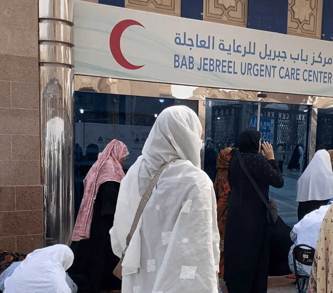 عربستان درمانگاههای ایرانی در مدینه را بست! عربستان درمانگاههای ایرانی در مدینه را بست!