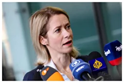 بیانیه شتابزده اتحادیه اروپا درباره ایران و حق آزادی بیان و تجمعات + جزئیات