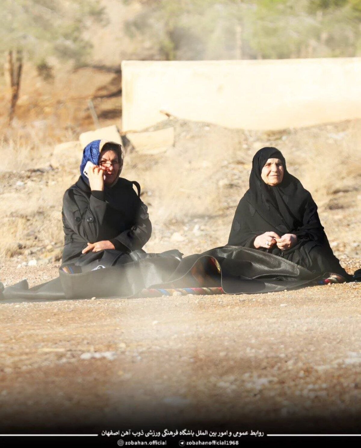 مادر و مادربزرگ بازیکن ذوب روی تپه تماشاچی شدند