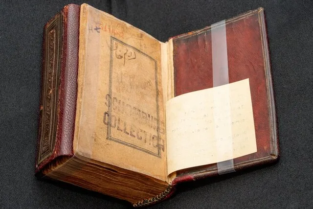 شهردار جدید نیویورک، با دستی بر قرآن سوگند خورد