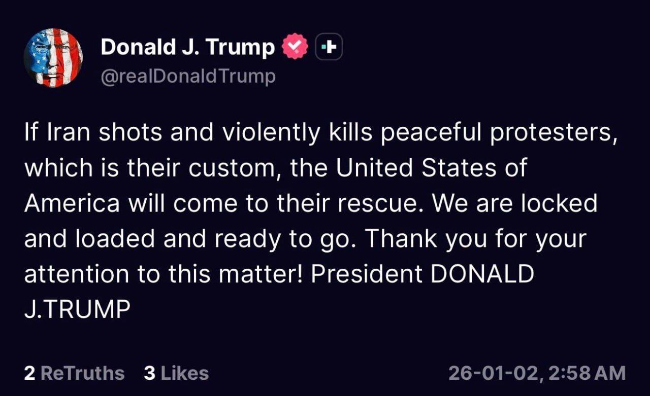 پیام تهدیدآمیز ترامپ درباره اعتراضات در ایران پیام تهدیدآمیز ترامپ درباره اعتراضات در ایران