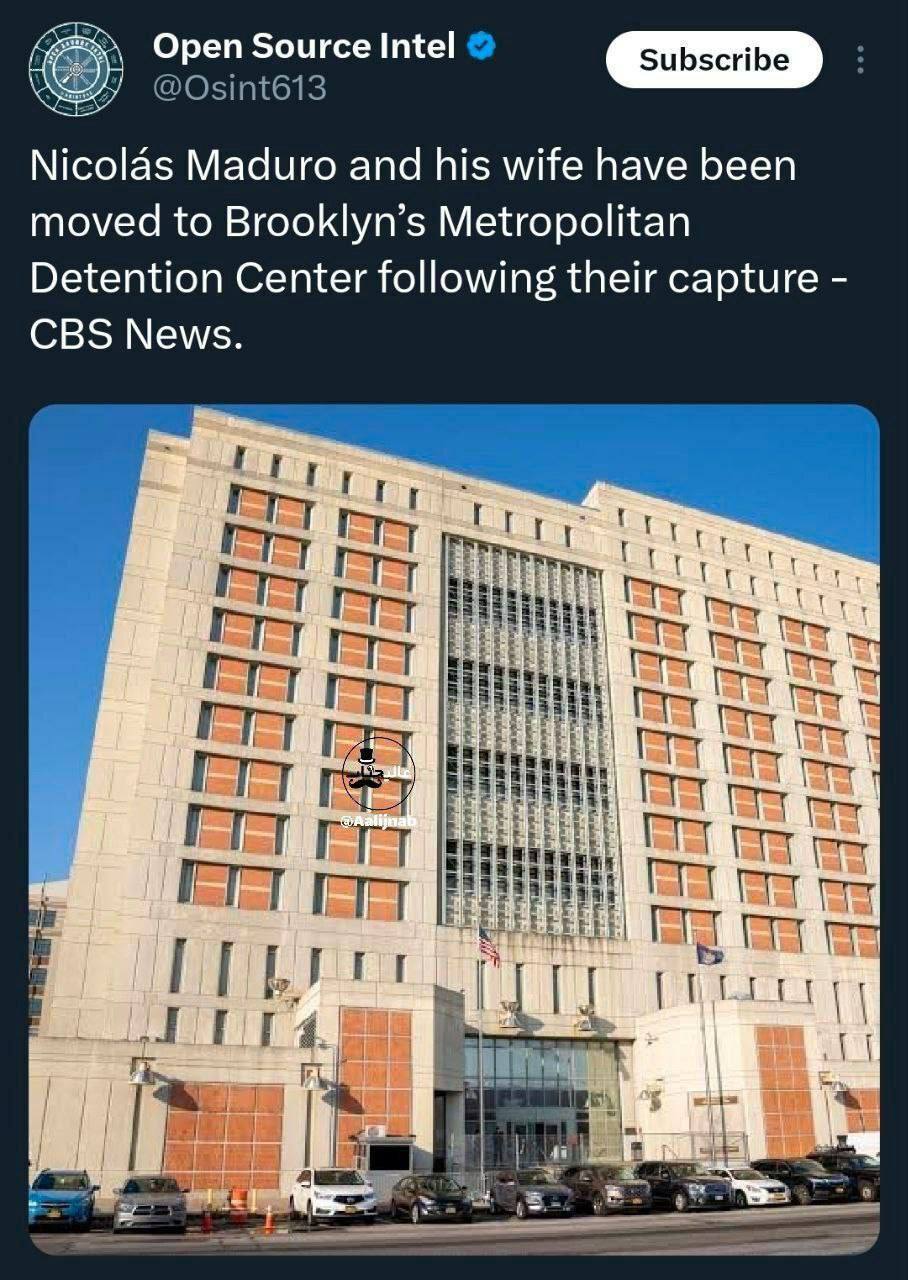 حمله آمریکا به ونزوئلا؛ مادورو و همسرش شبانه بازداشت و راهی آمریکا شدند/ ترامپ: ونزوئلا را تا دوره انتقالی اداره می‌کنیم