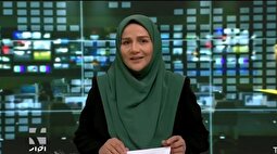 (ویدئو) آواز خواندن مجری زن صدا و سیما؛ خواندن آهنگ جدید محسن چاووشی!