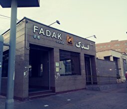 برخورد یک فرد با واگن مترو در ایستگاه فدک تهران