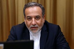 واکنش عراقچی به اظهارات مایک پومپئو