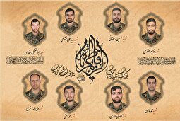 شمار شهدای نظامیِ حوادث اخیر به تفکیک شهرها