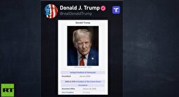 ترامپ، خود را رئیس‌جمهور موقت ونزوئلا اعلام کرد!