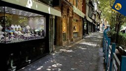 زیان ۲۰ میلیارد تومانی طلافروشان تهران در روز‌های اخیر