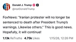 پیام بحث‌برانگیز ترامپ درباره اعتراضات ایران