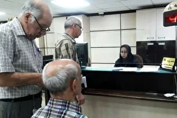 جزییات پرداخت حقوق دی ماه بازنشستگان و مستمری بگیران تامین اجتماعی