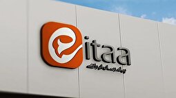 پیام‌رسانی در «ایتا» فعال شد