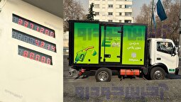 اولین تصویر از فروش بنزین سوپر وارداتی در تهران