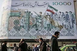 زمان واریز سود سهام عدالت دی ماه اعلام شد