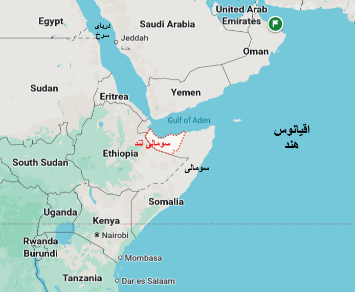 سومالی لند کجاست و چرا حضور اسرائیل در آن خطرناک است؟