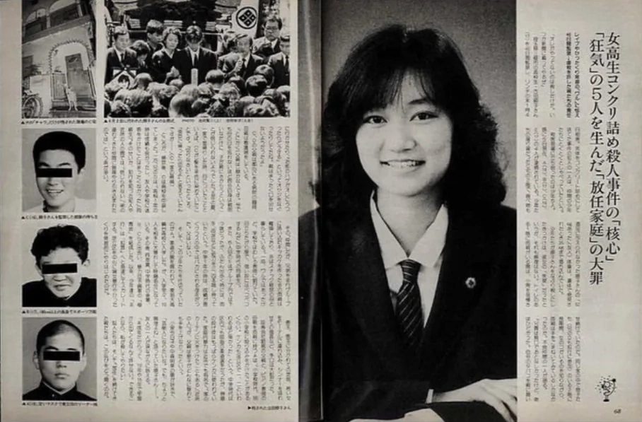 ماجرای هولناک ۴۰ روز شکنجه، تجاوز و قتل یک دختر توسط چهار پسر!