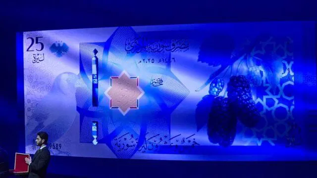 (تصاویر) احمد الشرع پول جدید سوریه را رونمایی کرد (تصاویر) احمد الشرع پول جدید سوریه را رونمایی کرد