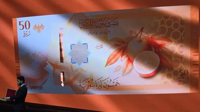 (تصاویر) احمد الشرع پول جدید سوریه را رونمایی کرد (تصاویر) احمد الشرع پول جدید سوریه را رونمایی کرد