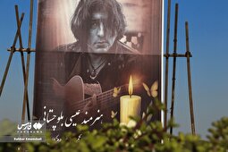 (تصاویر) مراسم تشییع و خاکسپاری عیسی بلوچستانی خواننده محبوب بندرعباسی