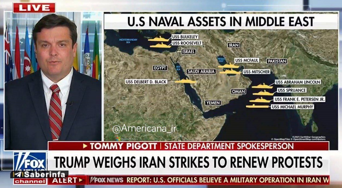 آخرین وضعیت استقرار ناوهای آمریکا در خاورمیانه آخرین وضعیت استقرار ناوهای آمریکا در خاورمیانه