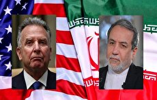 تاریخ دور بعدی مذاکرات ایران و آمریکا مشخص شد