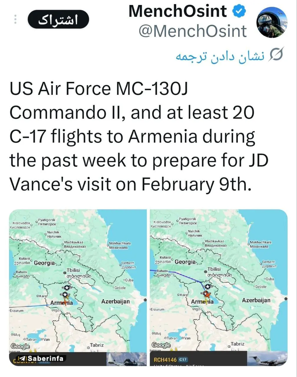 پرواز‌های نظامی آمریکا به شمال ایران توجه برانگیز شد