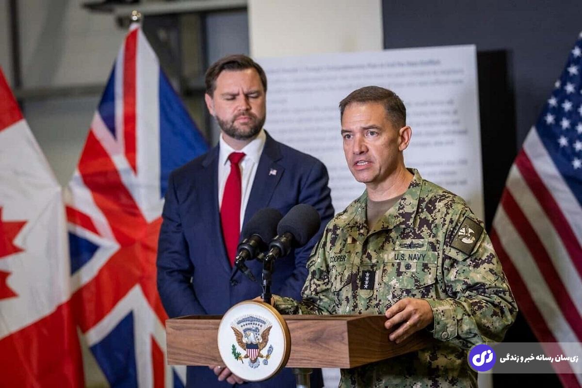 بیوگرافی دریاسالار «برد کوپر»