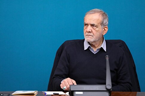 (ویدئو) صحبت‌های پزشکیان در شبکه خبر قطع شد