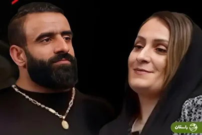 بیوگرافی همسر هادی چوپان؛ زن و مادر سه فرزند که از هادی چوپان هم قوی‌تر است