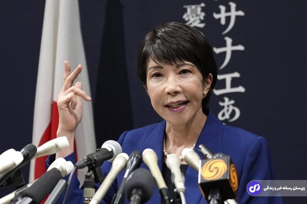 سانائه تاکایچی