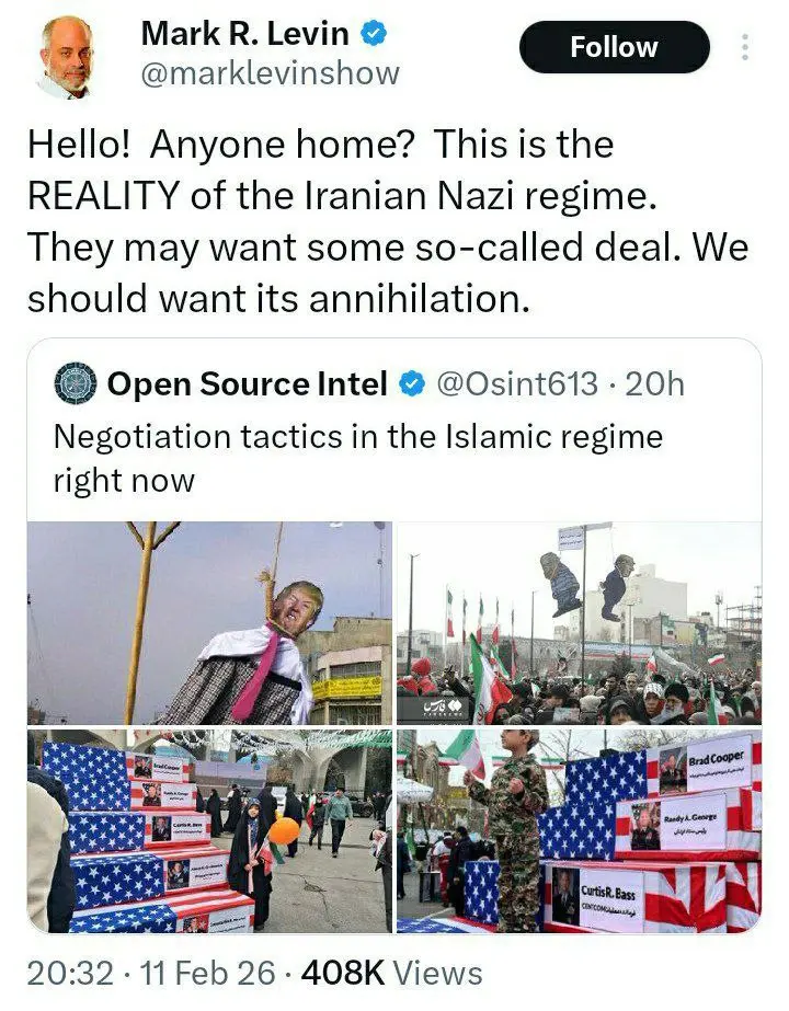 رفیقِ ترامپ عکس اعدام او در کف تهران را منتشر کرد