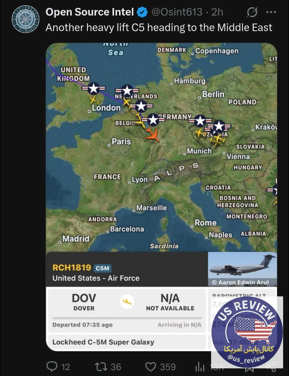 هواپیما‌های آمریکایی همچنان در مسیر خاورمیانه؛ هواپیمای غول‌پیکر ترابری C-۵ گلکسی آمریکا اعزام شد