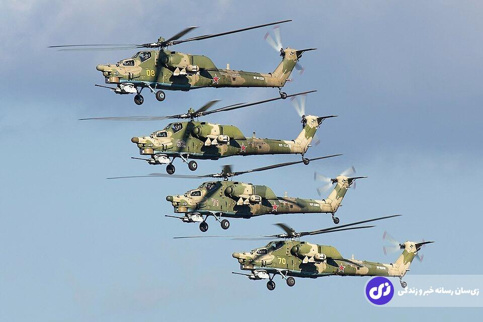 بالگرد تهاجمی Mi – ۲۸