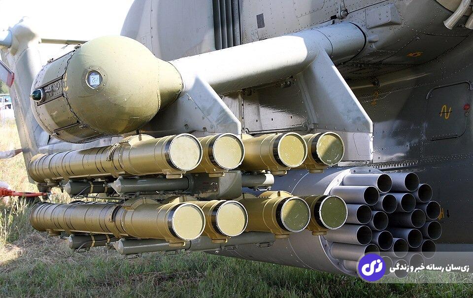 بالگرد تهاجمی Mi – ۲۸