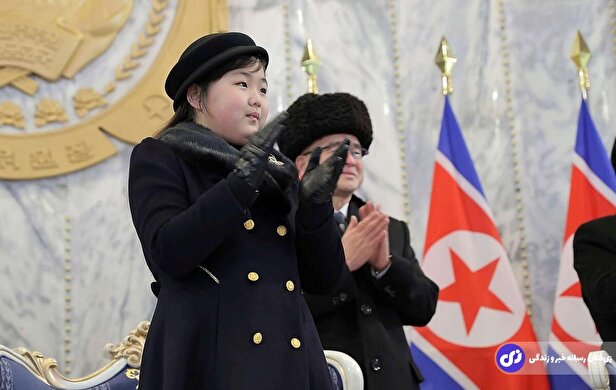 بیوگرافی «کیم جو ئه»؛ رهبر آینده کره شمالی و دختر مرموز کیم جونگ اون که آزمایش موشک بالستیک را در کنار پدرش تماشا کرد