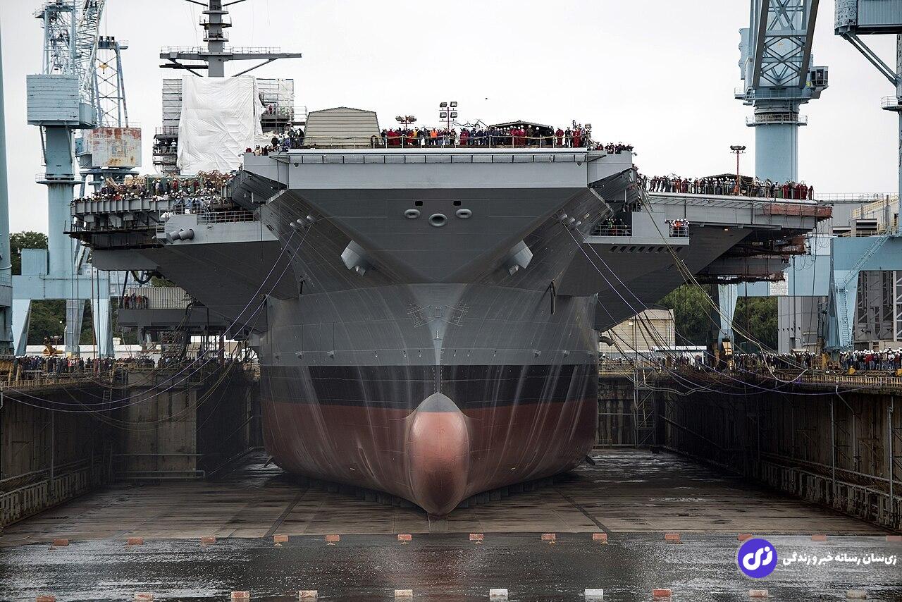 دستور اعزام بزرگترین ناو جهان به خاورمیانه صادر شد؛ قیمت ناو هواپیمابر «یواساس جرالد آر. فورد» چقدر است و چه ویژگیهایی دارد؟ دستور اعزام بزرگترین ناو جهان به خاورمیانه صادر شد؛ قیمت ناو هواپیمابر «یواساس جرالد آر. فورد» چقدر است و چه ویژگیهایی دارد؟