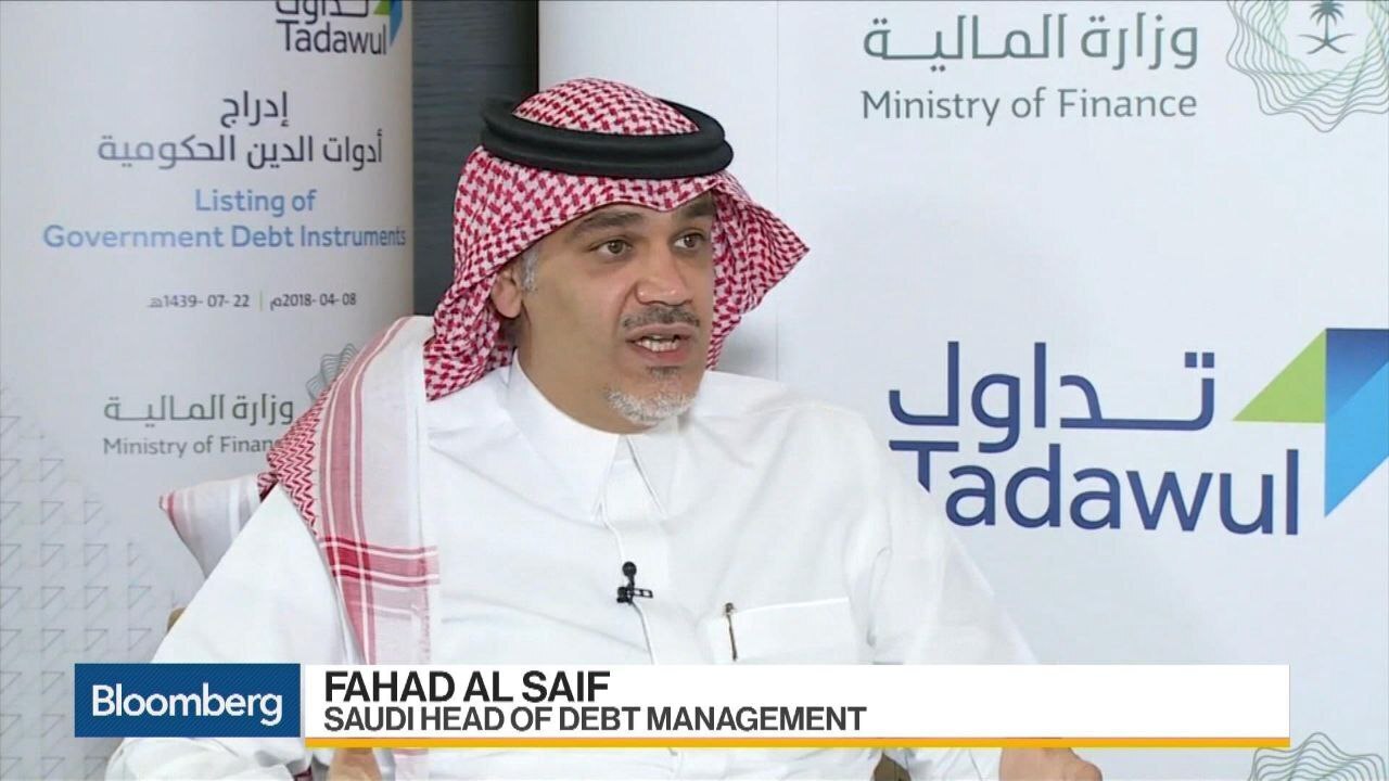 انتصاب اولین وزیر شیعه در عربستان سعودی؛ فهد آل سیف کیست و چطور وزیر شد؟